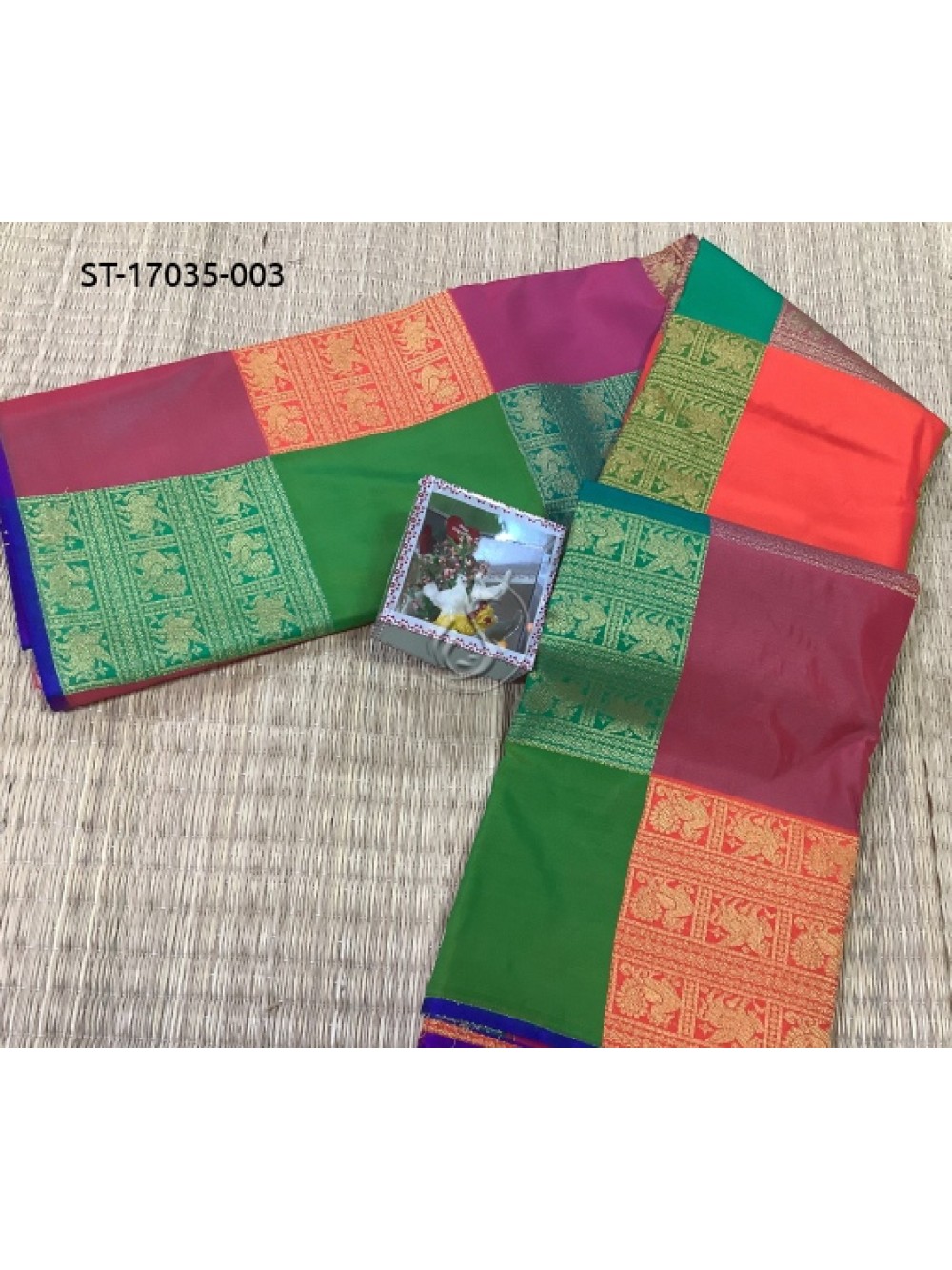 Kanjivuram silk saree