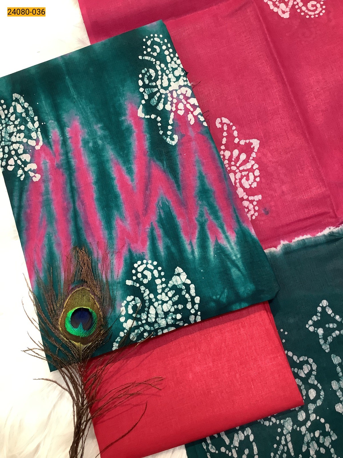 Rama Green Unstitched Salwar Suit Material