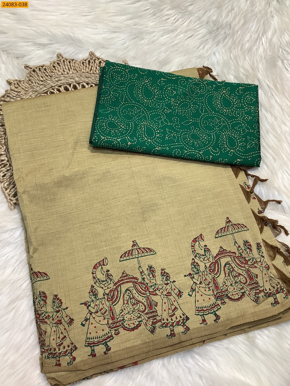 Beige South Mix Cotton Saree