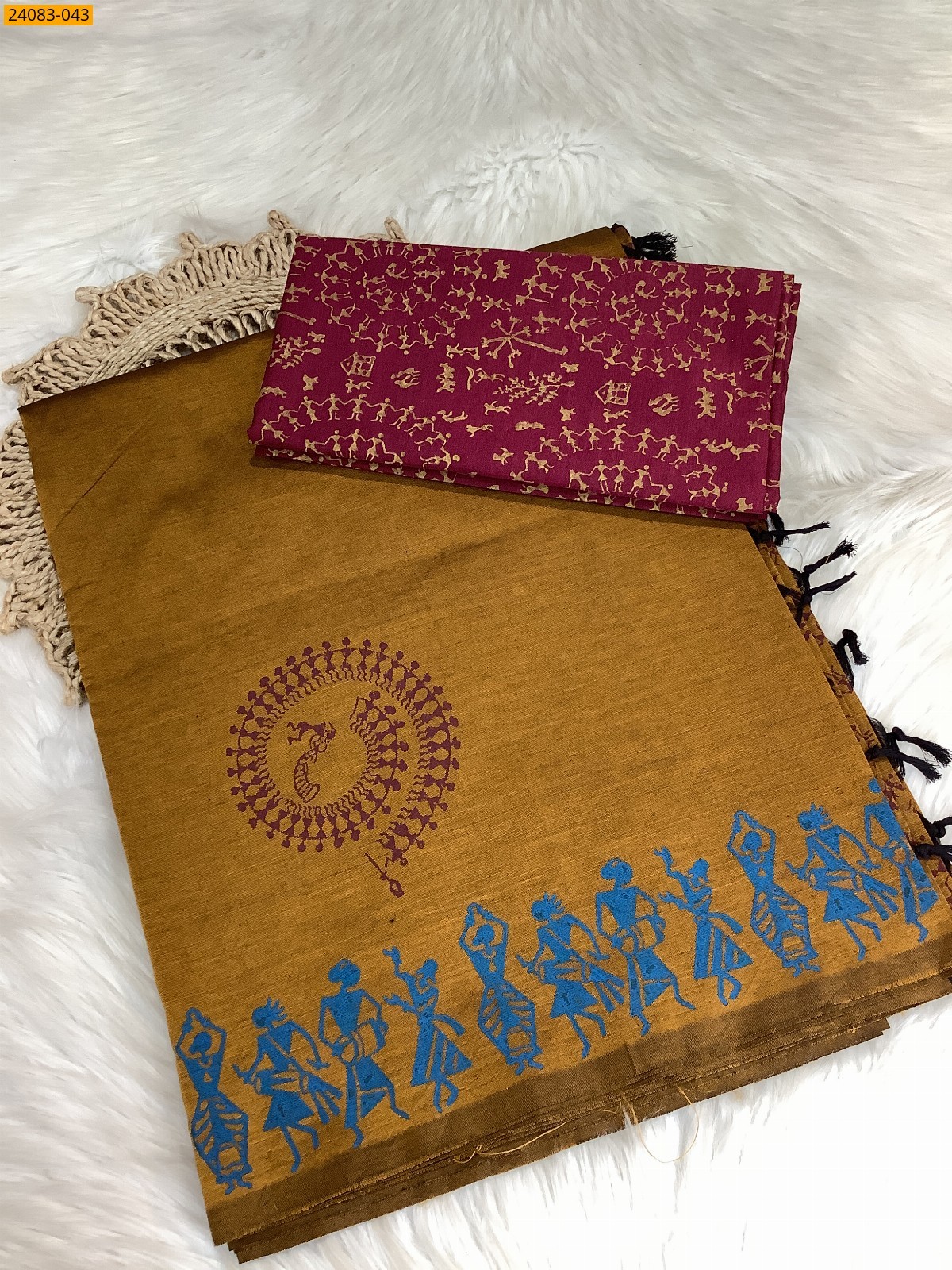 Mustard Yellow South Mix Cotton Saree