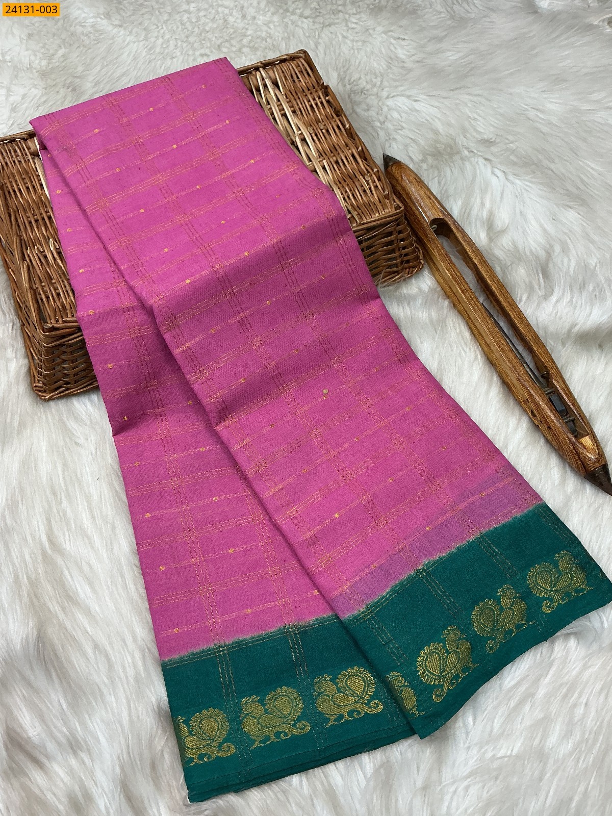 Light Pink Sungudi Pure Cotton Saree