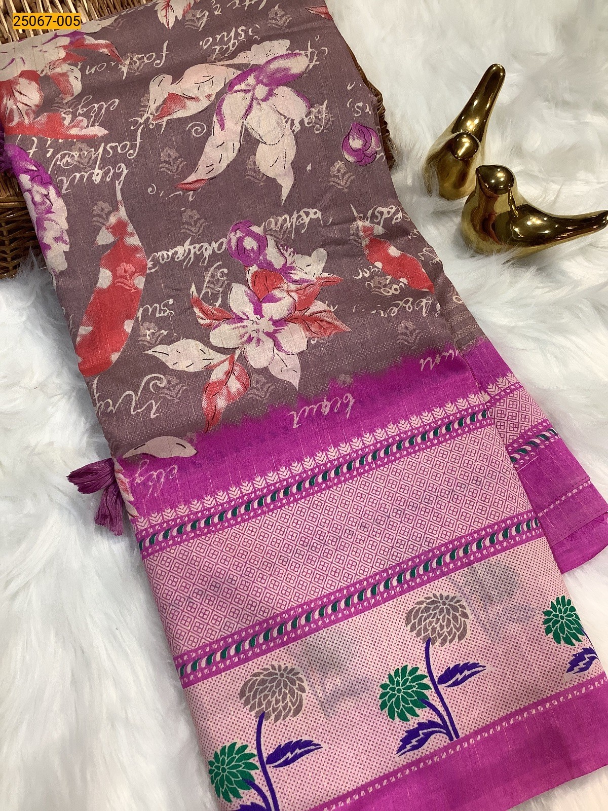 Brown Mulmul Fancy Silk Cotton Saree