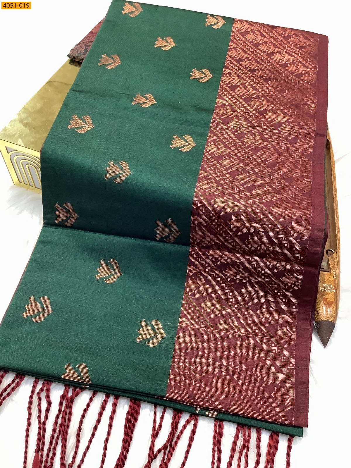 Dark Green Kanjivarram soft slub silk saree