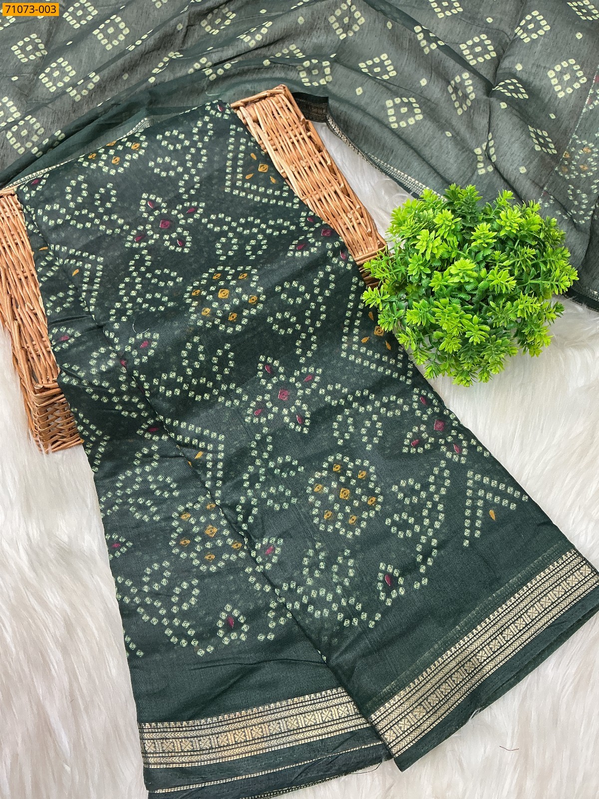 Dark Green Fancy chanderi silk sarees