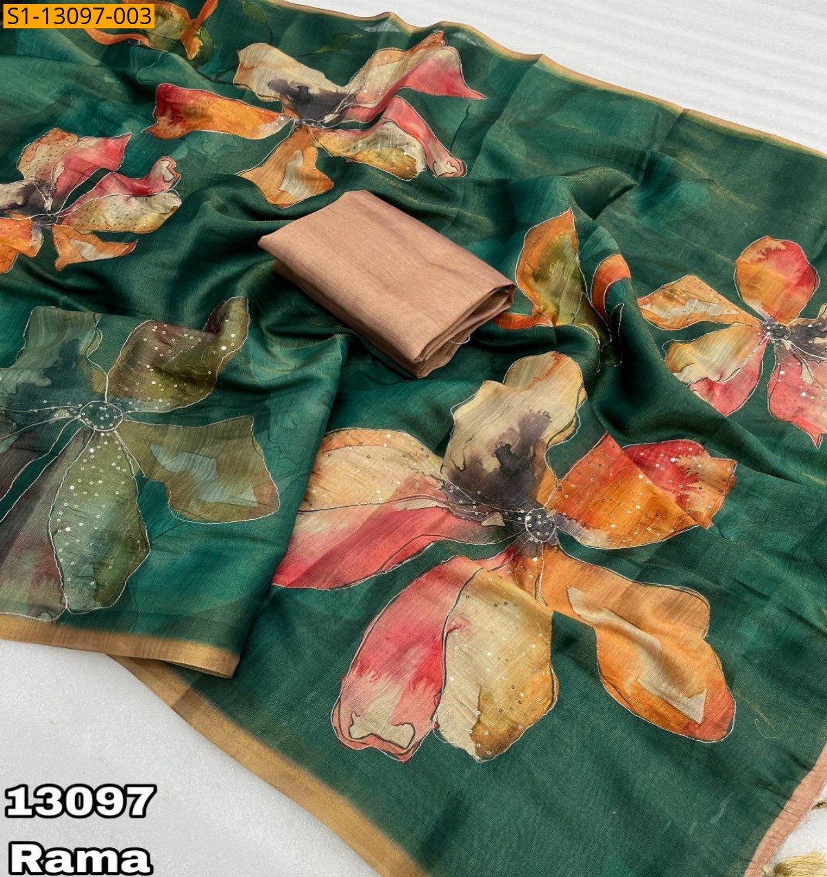 Rama Blue Fancy Erode Tissue Silk Saree