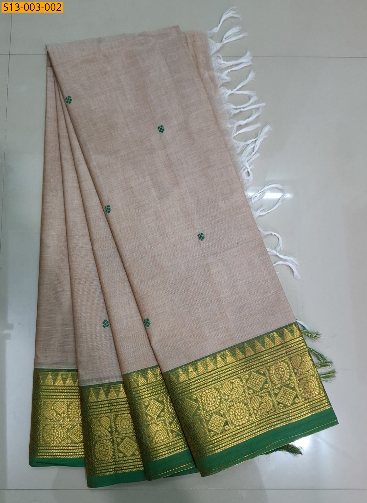 Cream Fancy Kanchi Cotton Saree