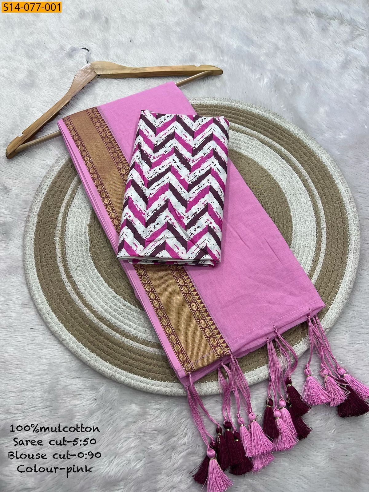 Pink Fancy Mul Cotton Saree