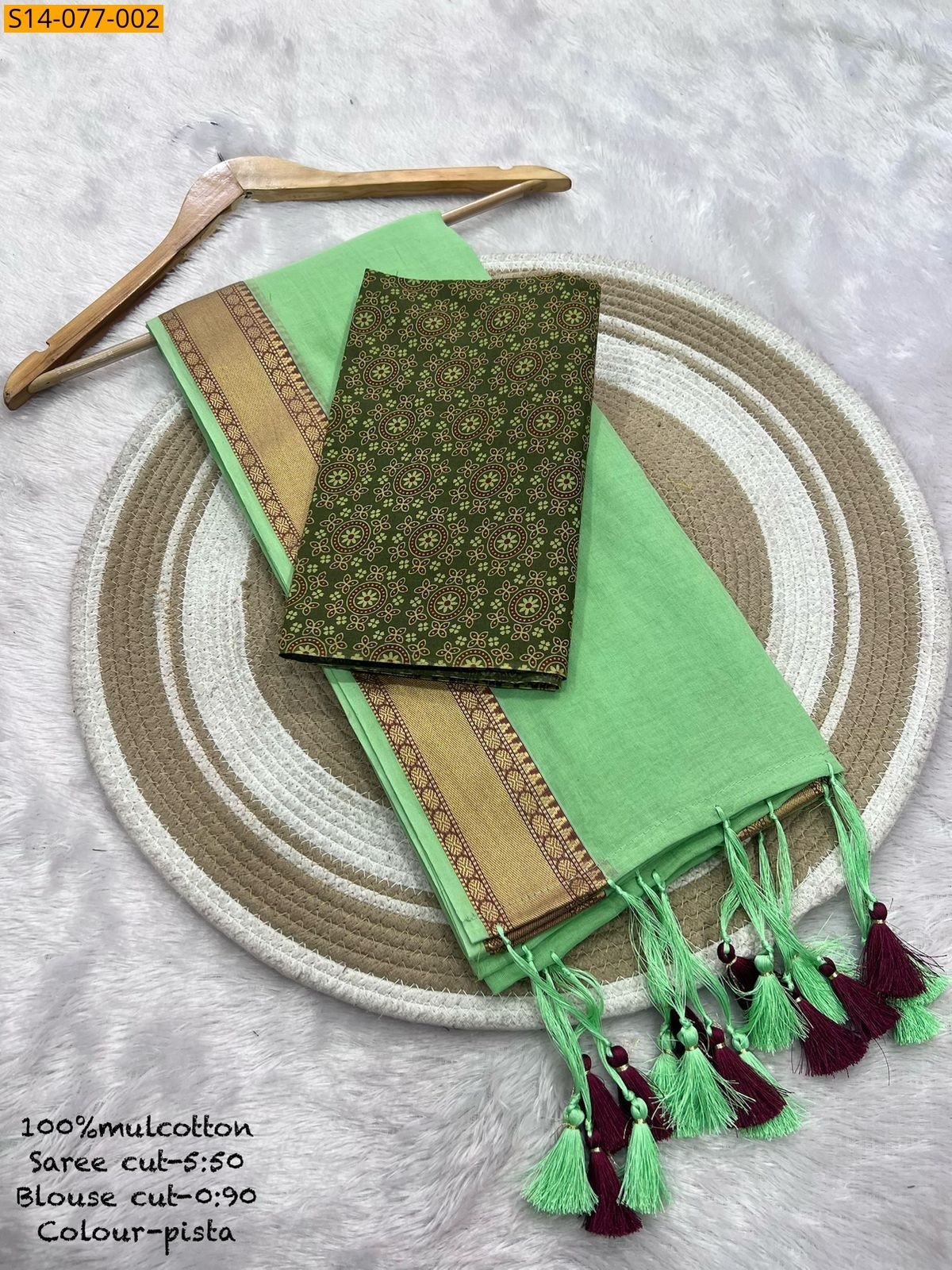 Green Fancy Mul Cotton Saree