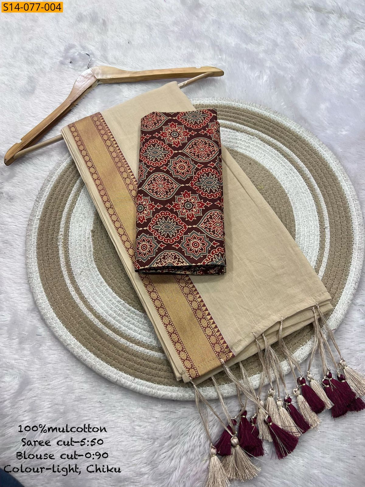 Sandal Fancy Mul Cotton Saree