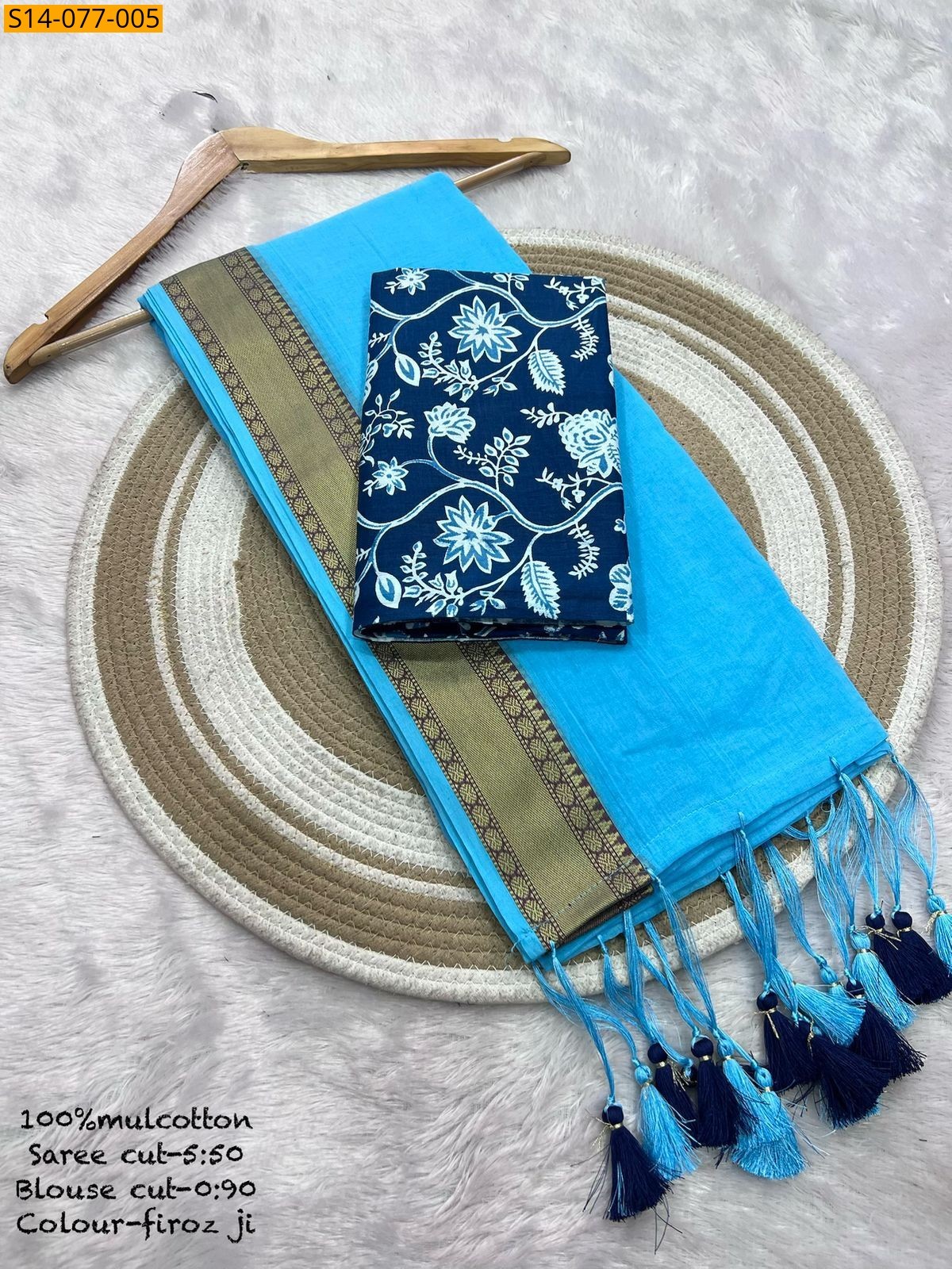 Sky Blue Fancy Mul Cotton Saree