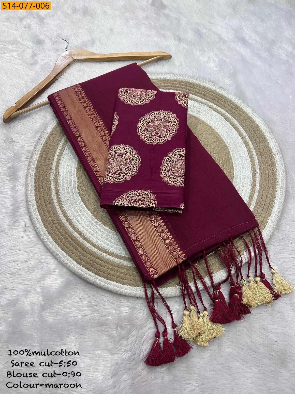 Maroon Fancy Mul Cotton Saree
