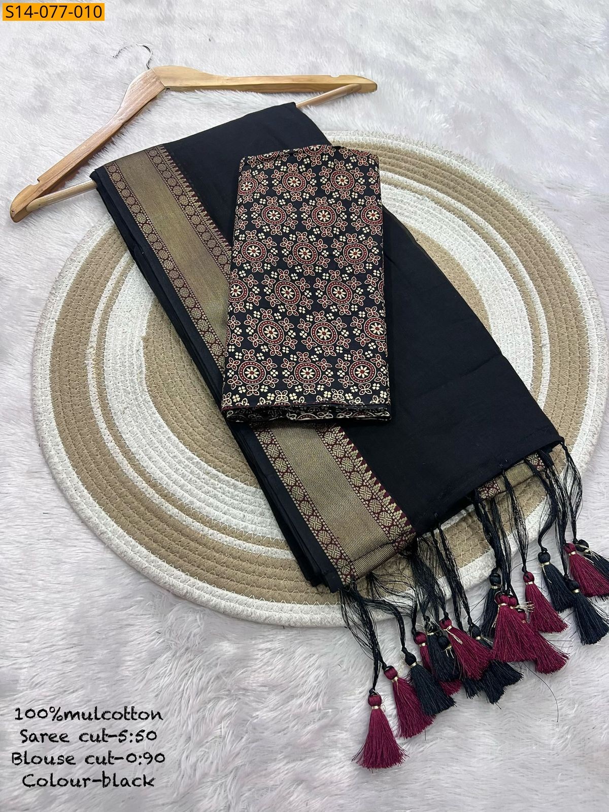 Black Fancy Mul Cotton Saree