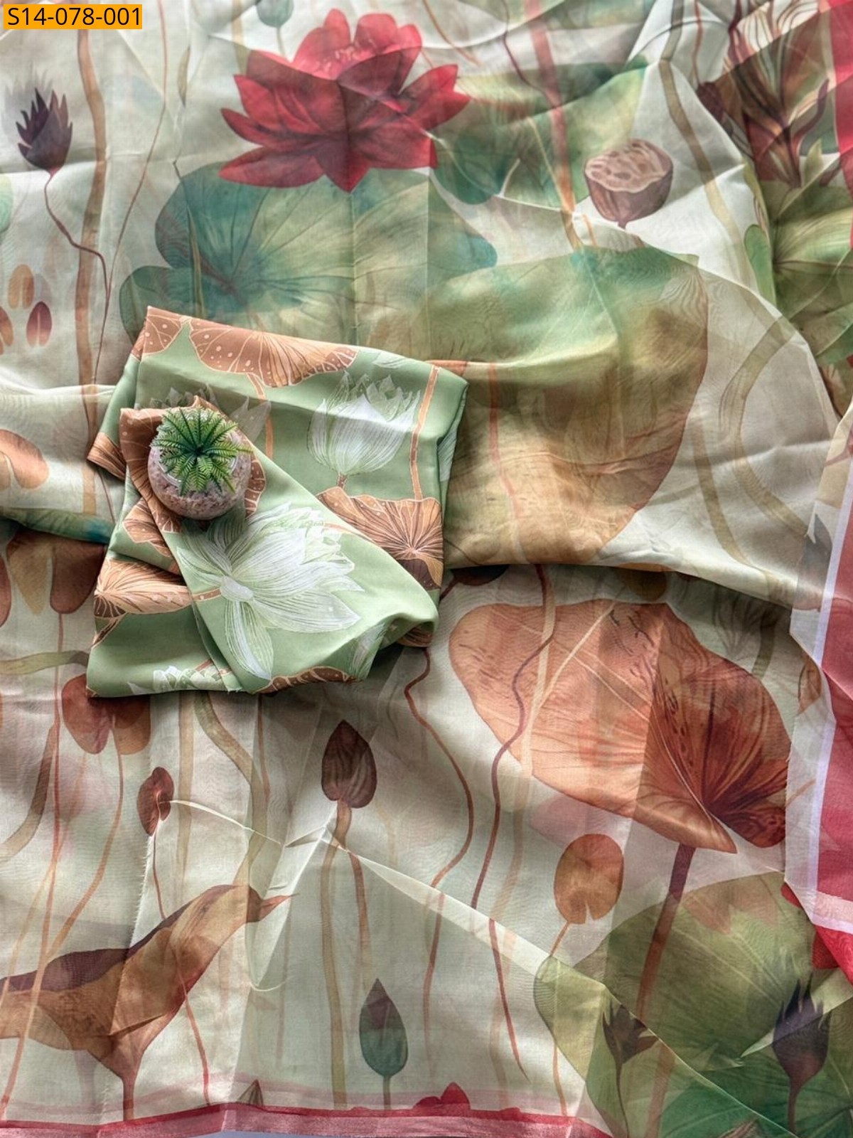 Green Fancy Soft Organza Tissue Saree