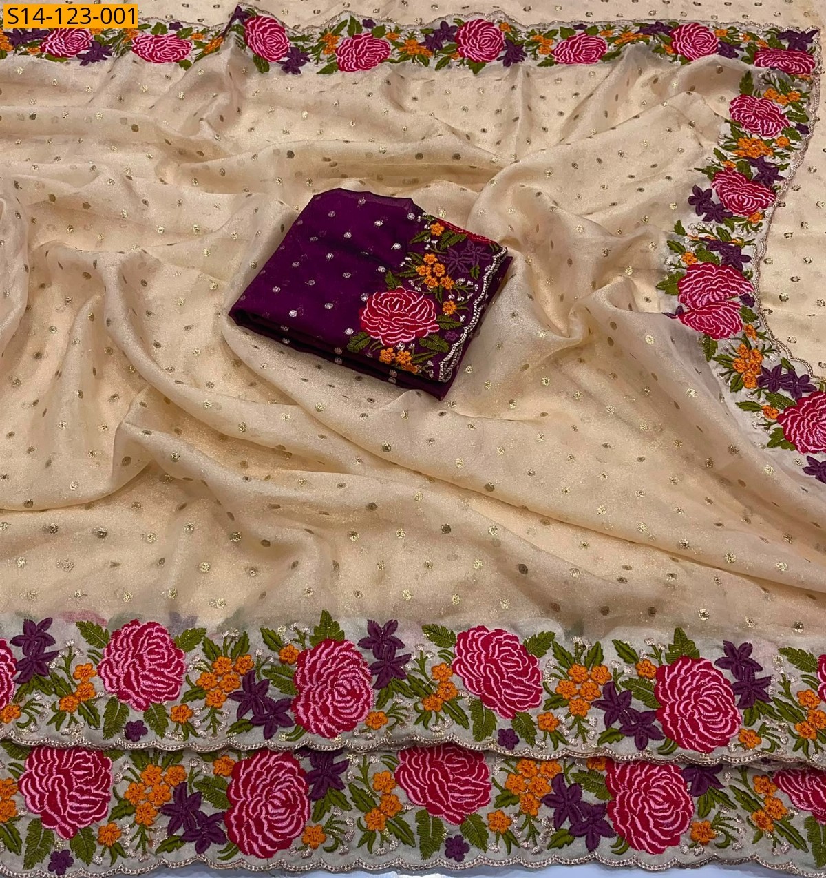 Beige Fancy NC Moss Silk Saree