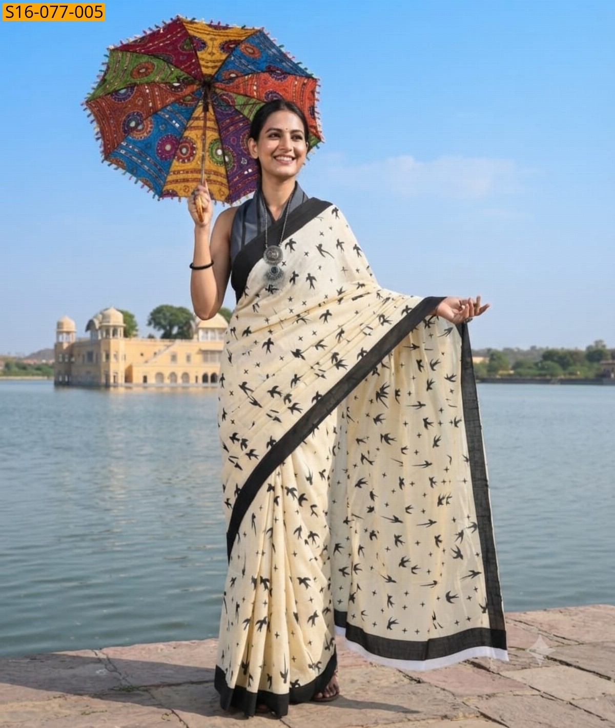 Cream Fancy Mulmul Cotton Sarees