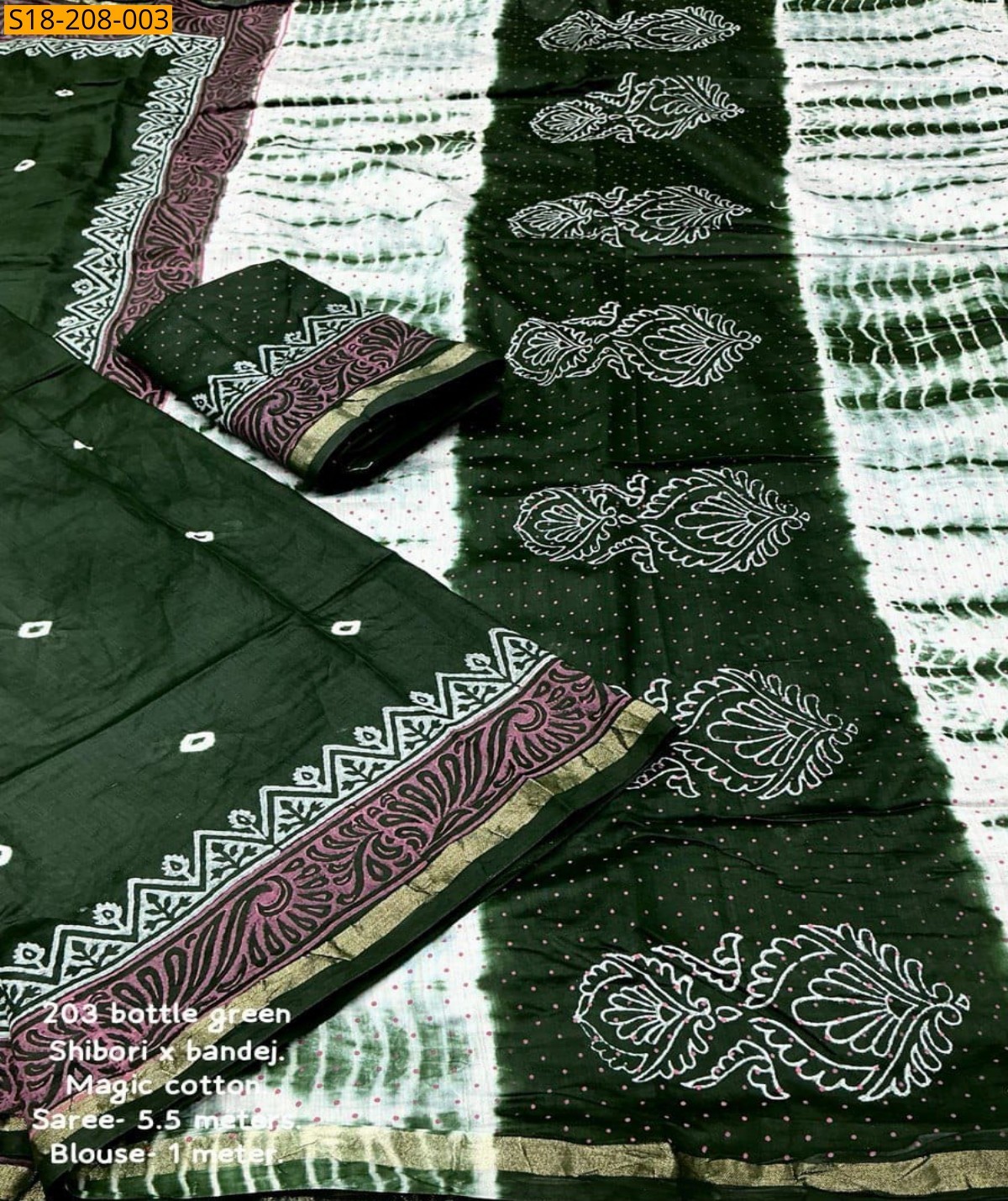 Bottle Green Fancy Chanderi Cotton Saree