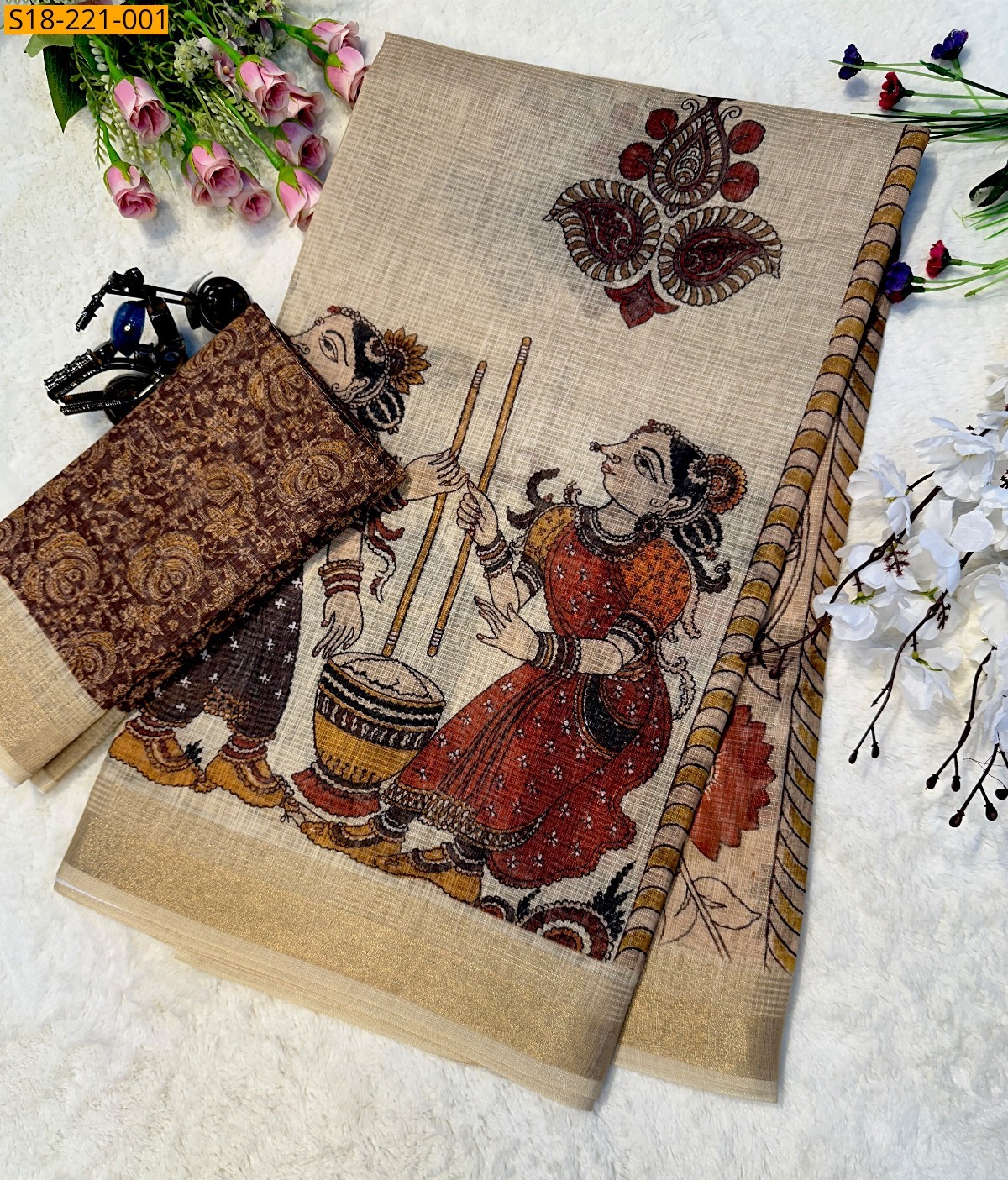 Sandal Fancy Tussar Siik Saree
