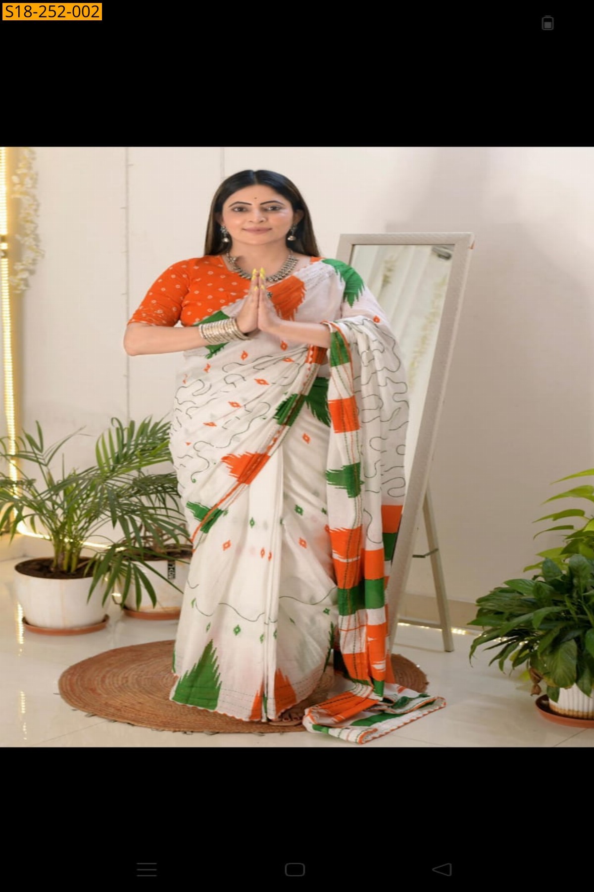 Multi Color Fancy Linen Digital Printed Saree