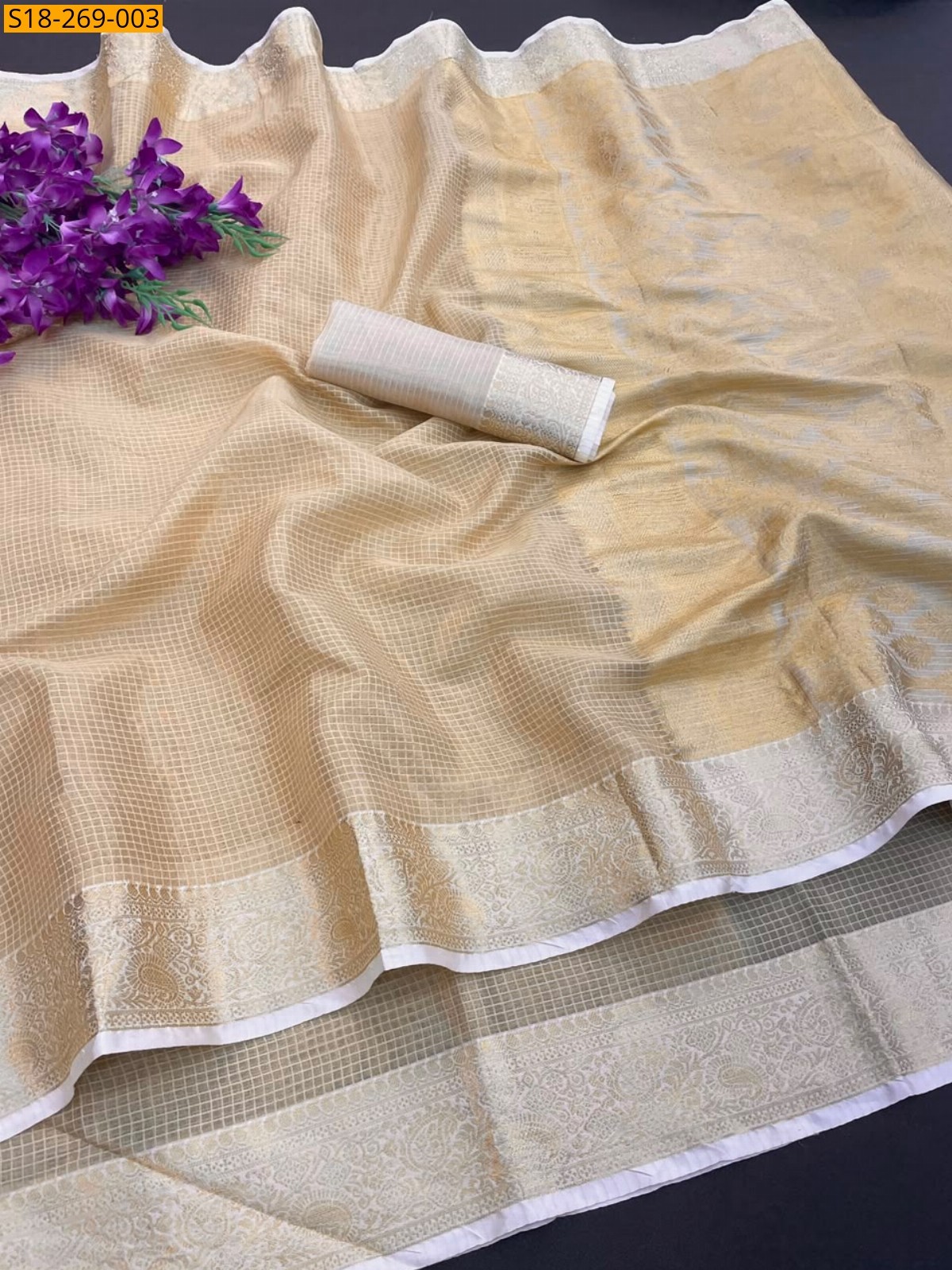Light Gold Fancy Soft Cotton Silk Saree
