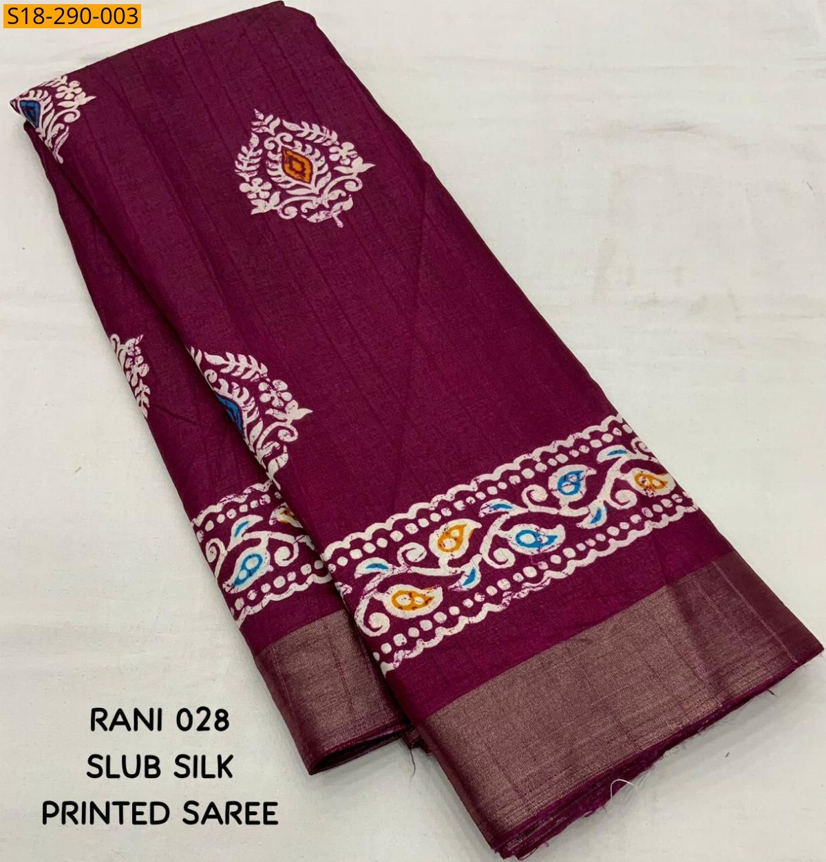 Rani Pink Fancy Soft Silk Slub Saree