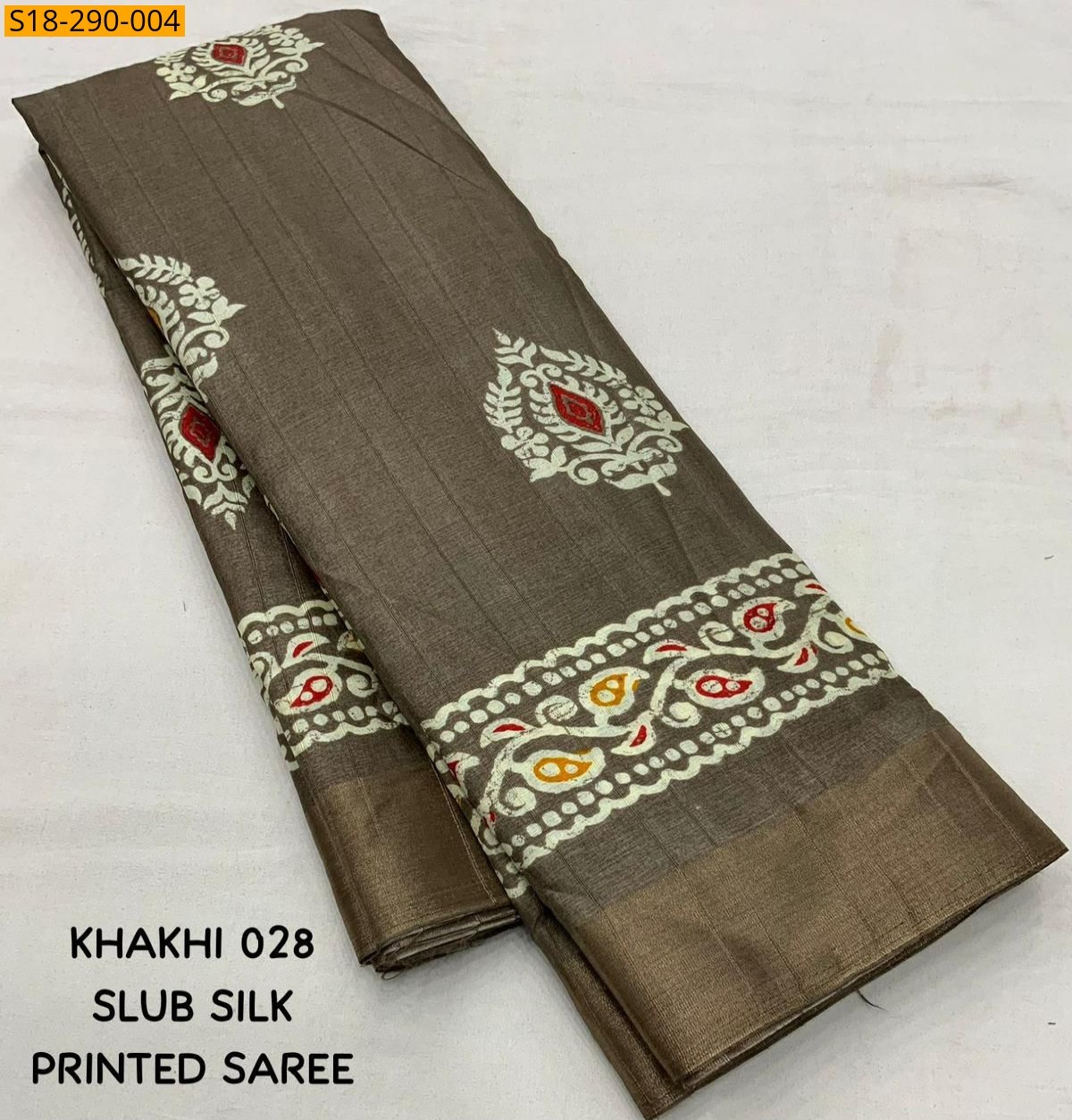 Khaki Fancy Soft Silk Slub Saree