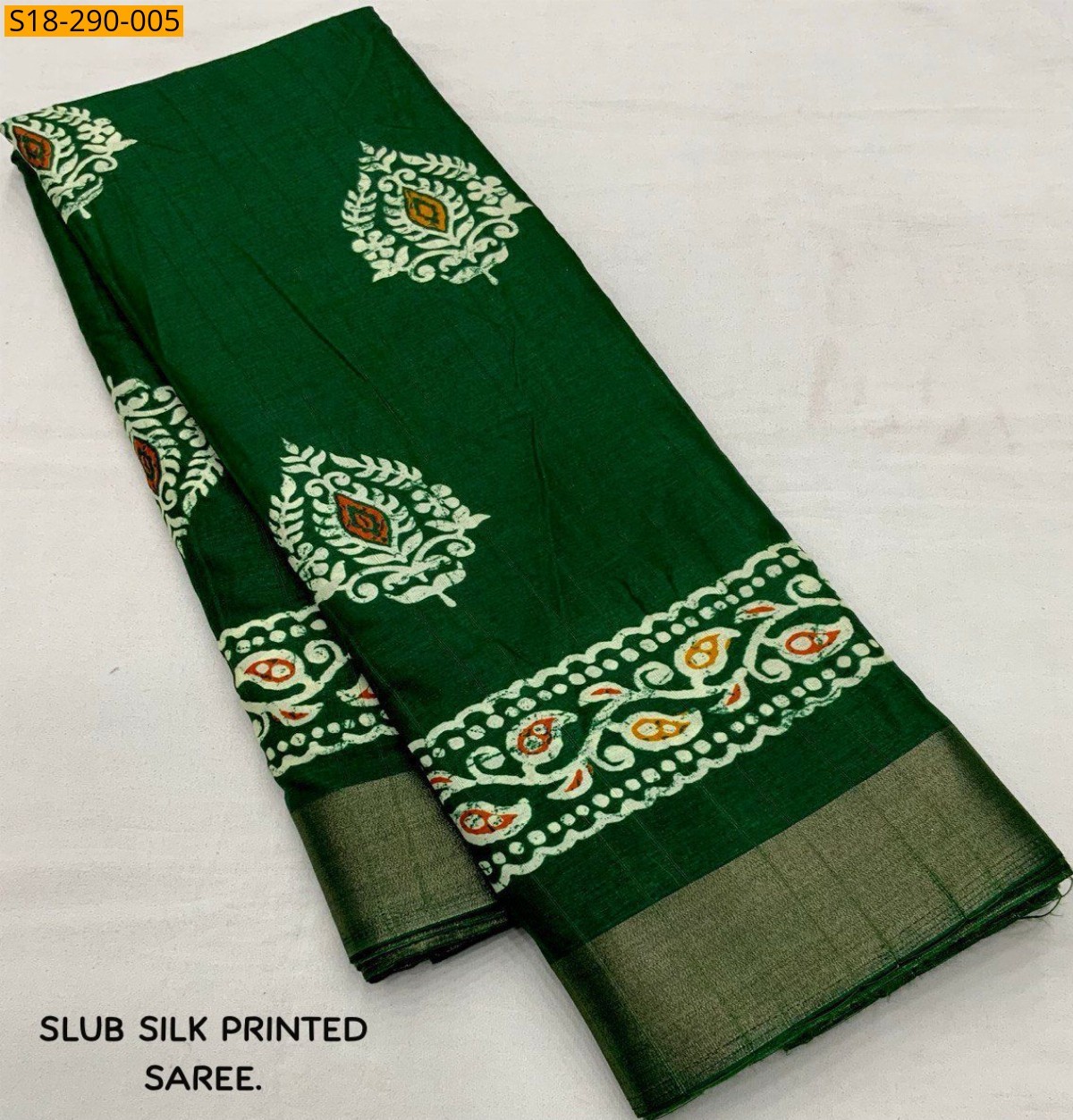 Green Fancy Soft Silk Slub Saree