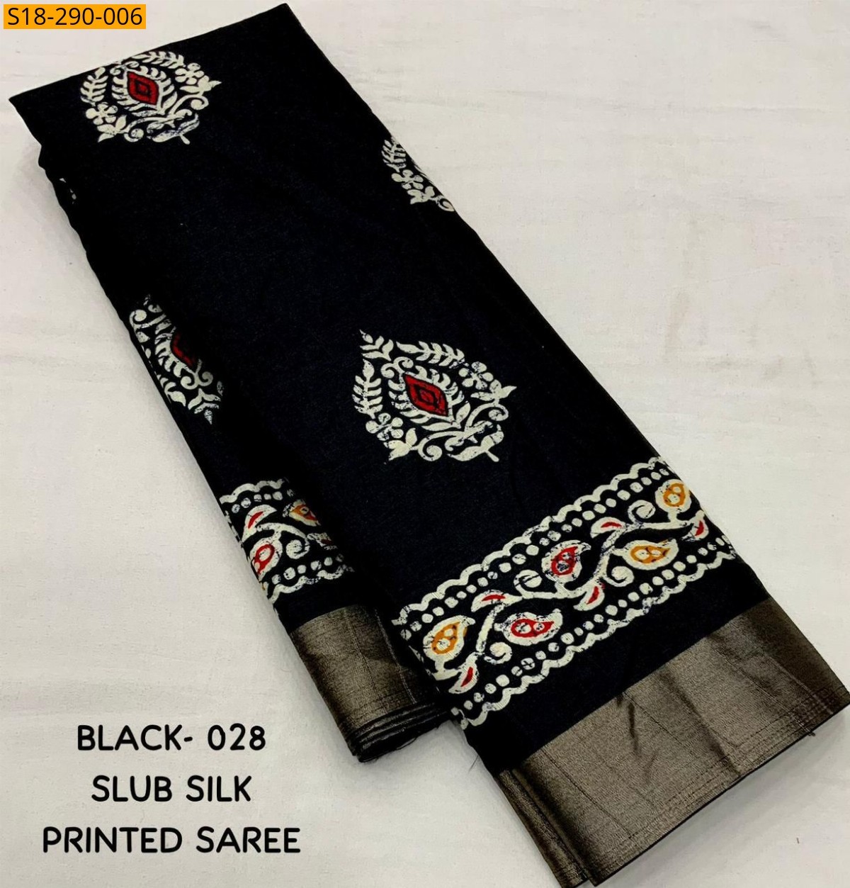 Black Fancy Soft Silk Slub Saree