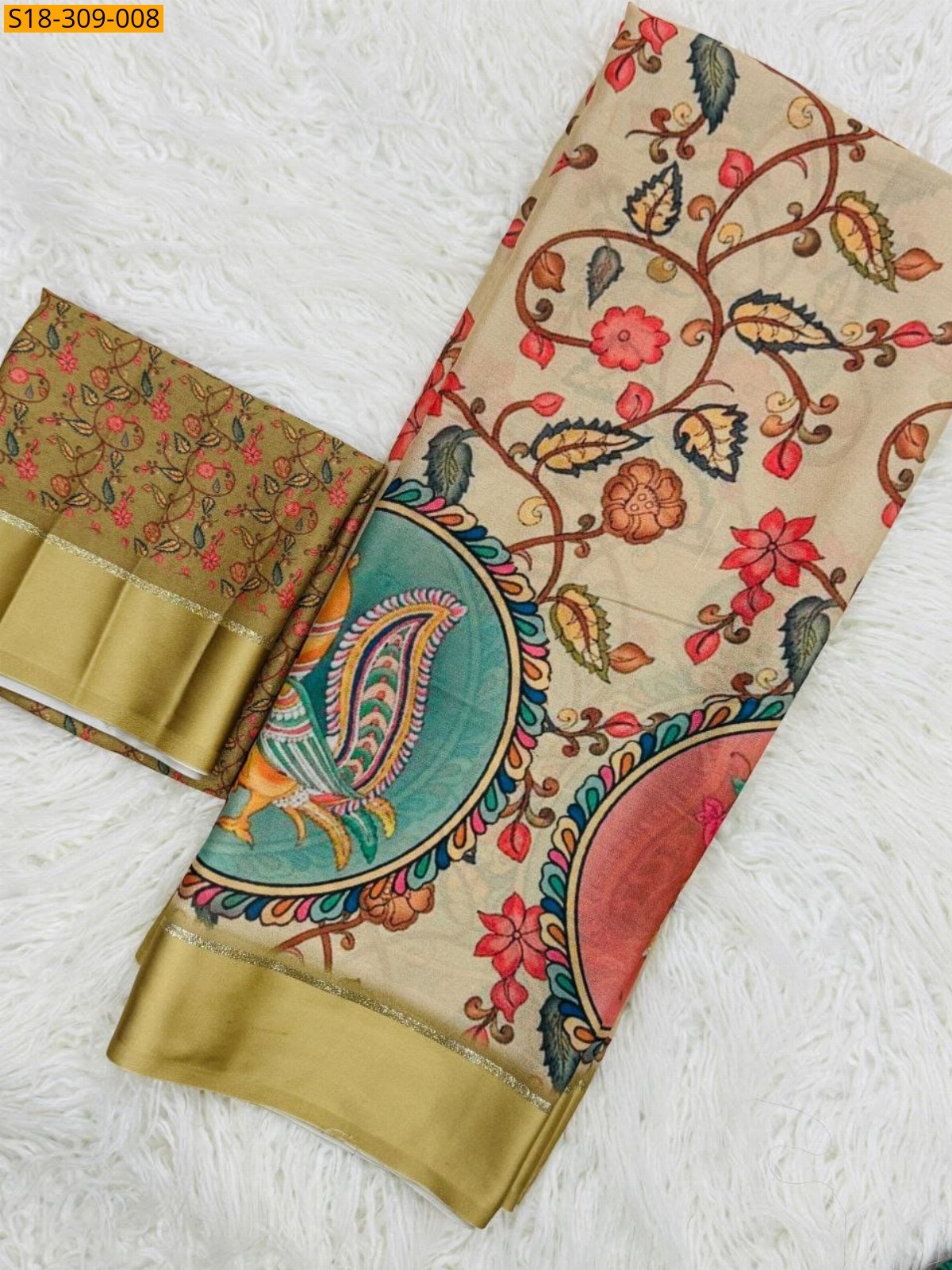 Beige Fancy Moss Satin Soft Silk Saree