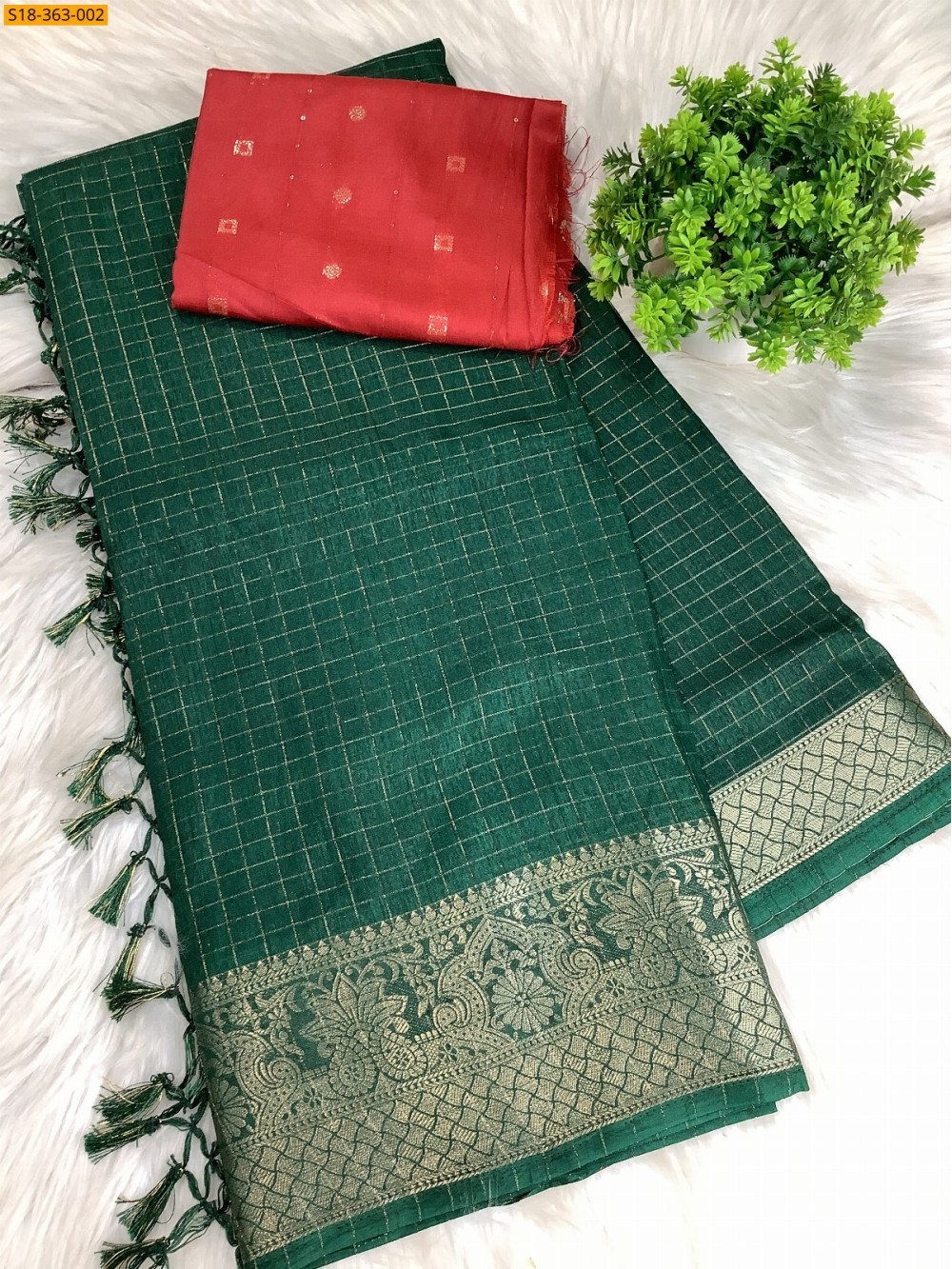 Green Fancy Dola Silk Saree Green Fancy Dola Silk Saree
