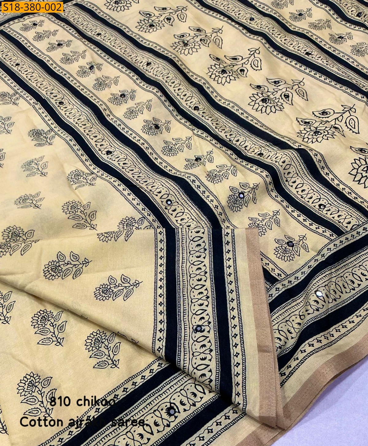 Sandal Fancy Cotton  Saree