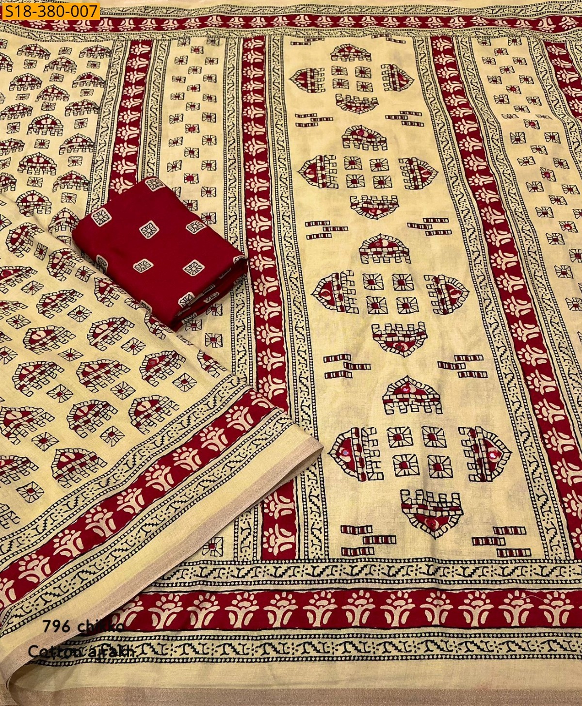 Sandal Fancy Cotton  Saree
