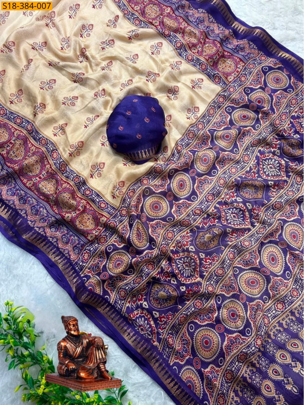 Fancy Marshmellow Saree