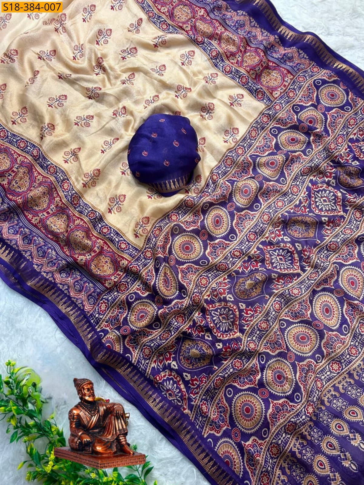 Cream Fancy Marshmellow Saree