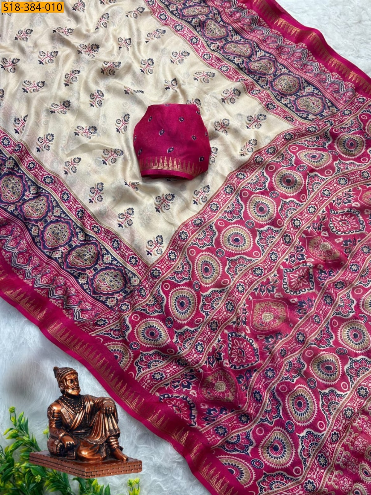 Cream Fancy Marshmellow Saree