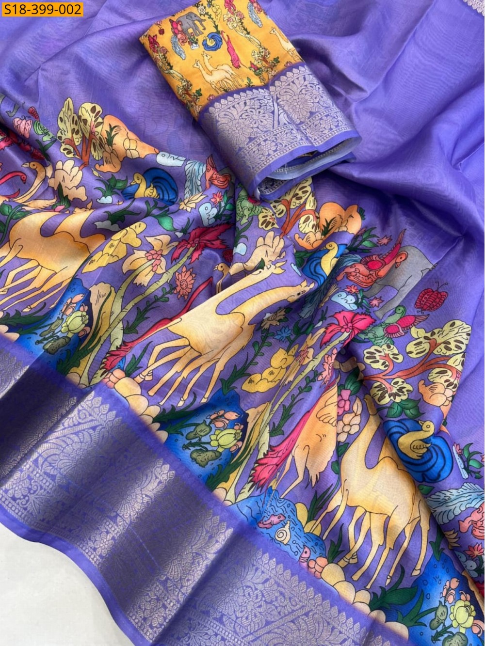 Fancy Soft Dola Silk Saree