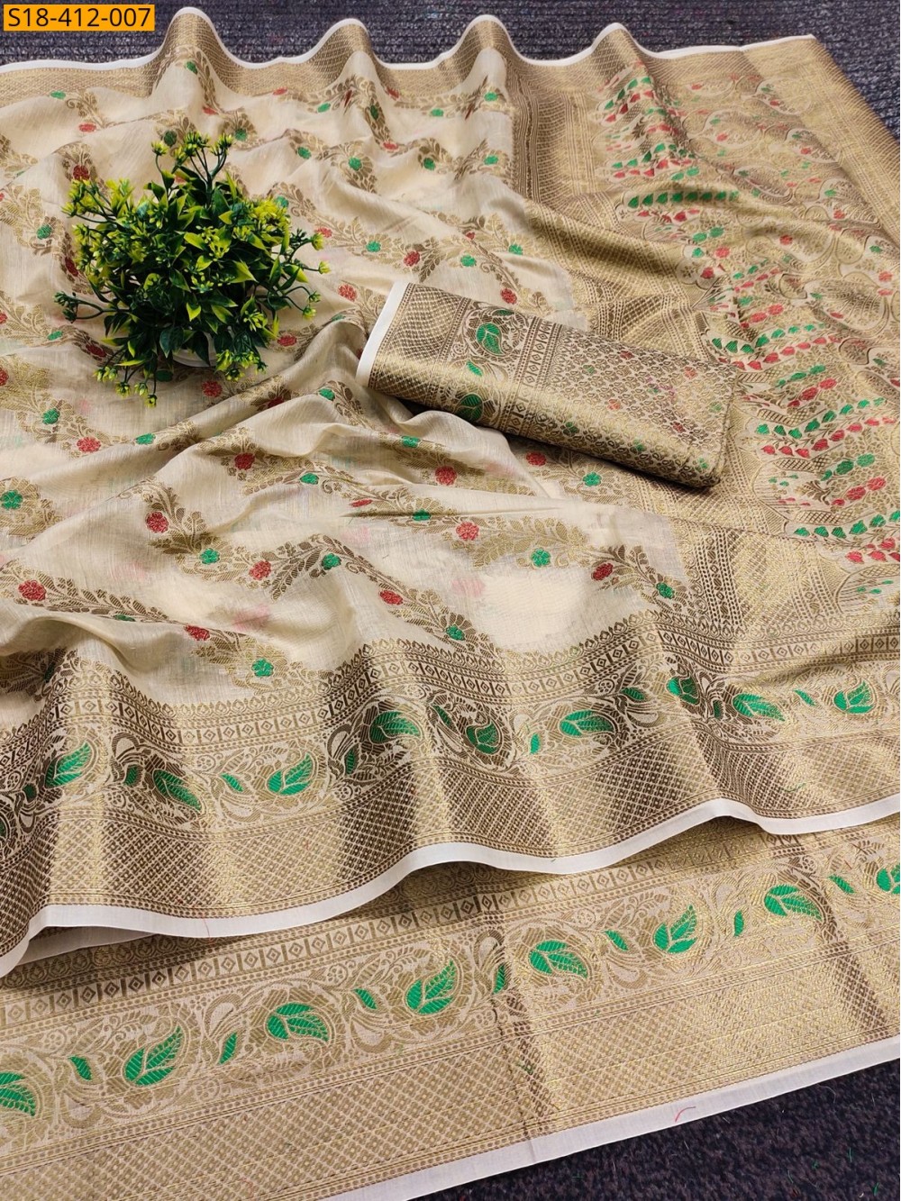 Fancy Soft Muga Cotton Saree