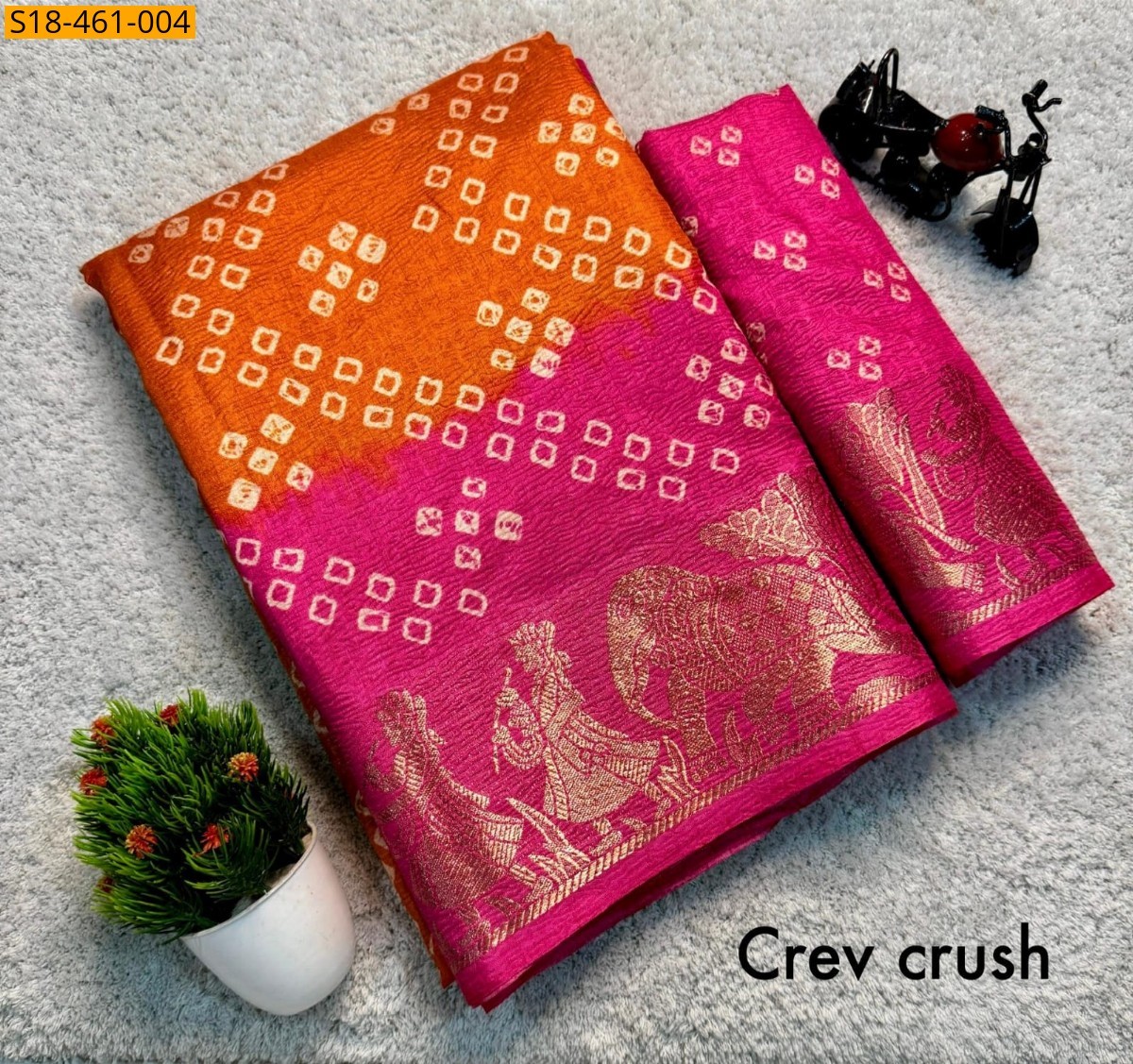 Fancy Dola Silk Saree Fancy Dola Silk Saree