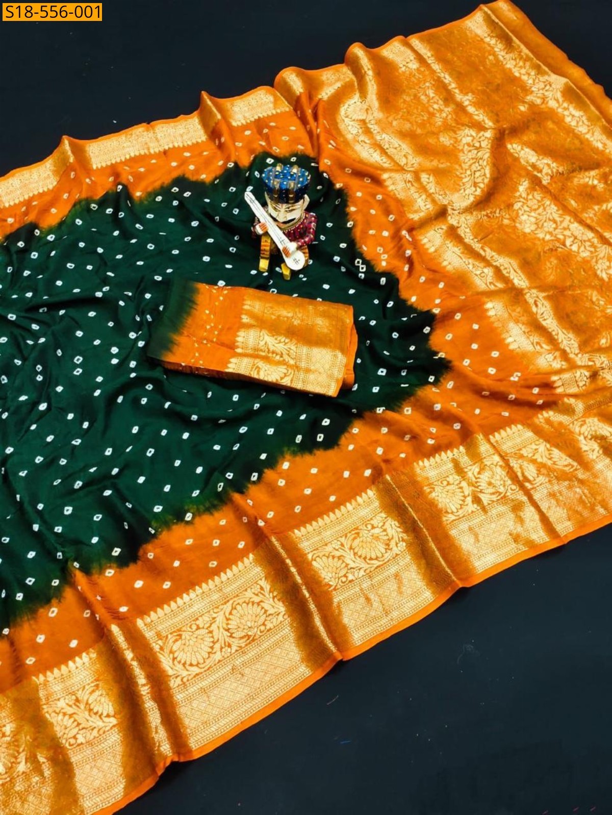 Green Fancy Cotton Silk Saree