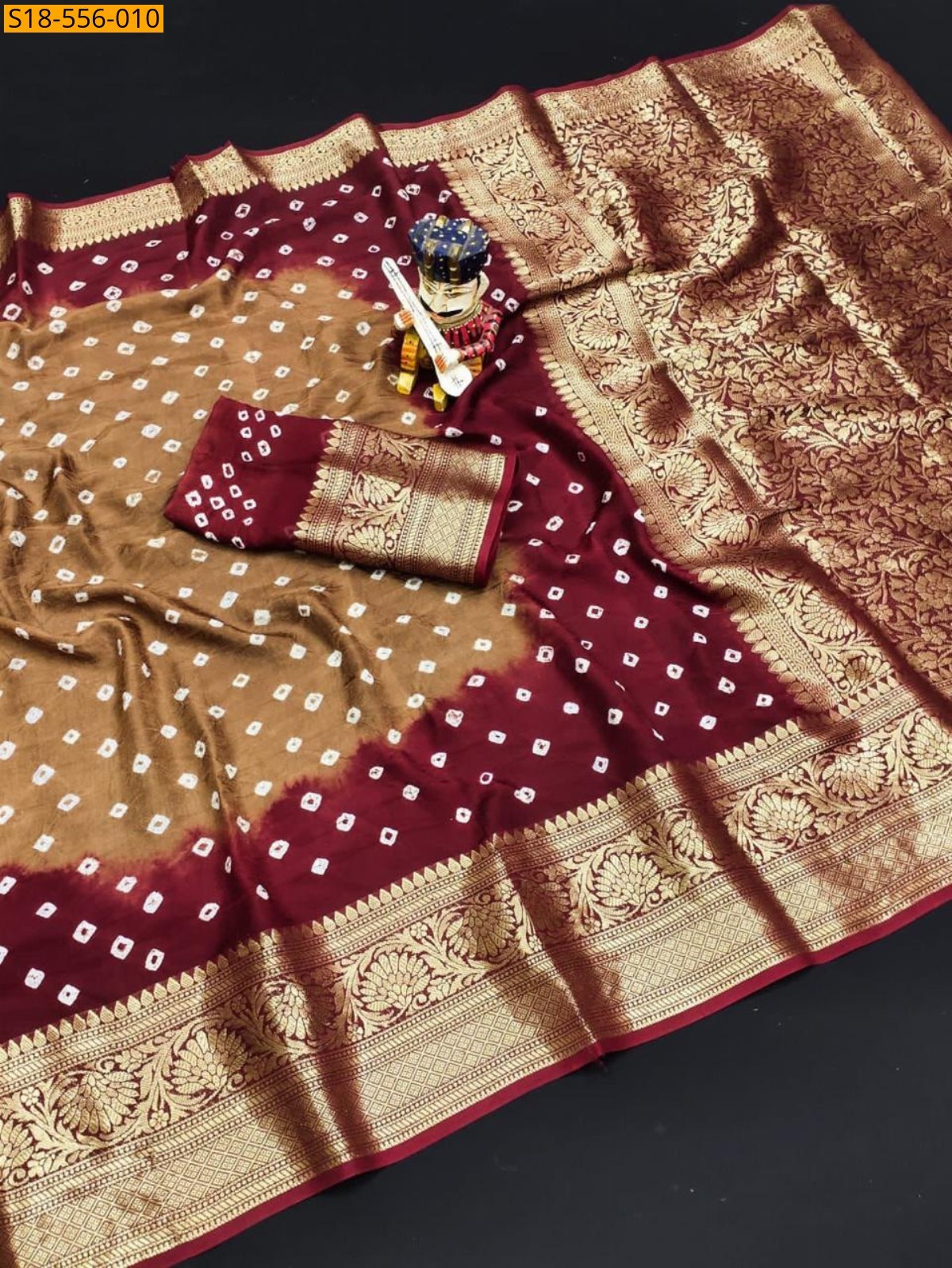 Brown Fancy Cotton Silk Saree