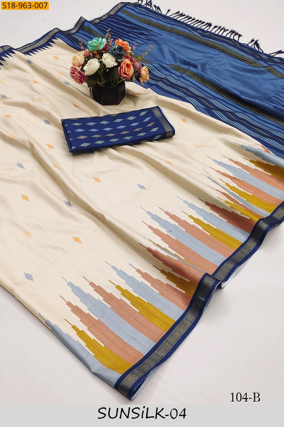 Sandal Fancy Tussar Silk saree