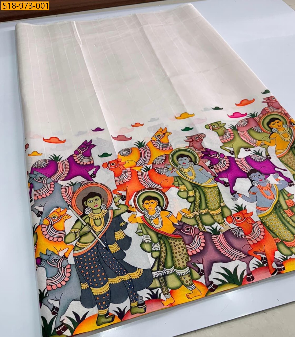 Cream Fancy Tussar Silk  Saree