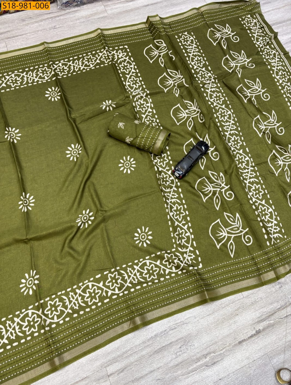 Green Fancy Dola Silk Sarees