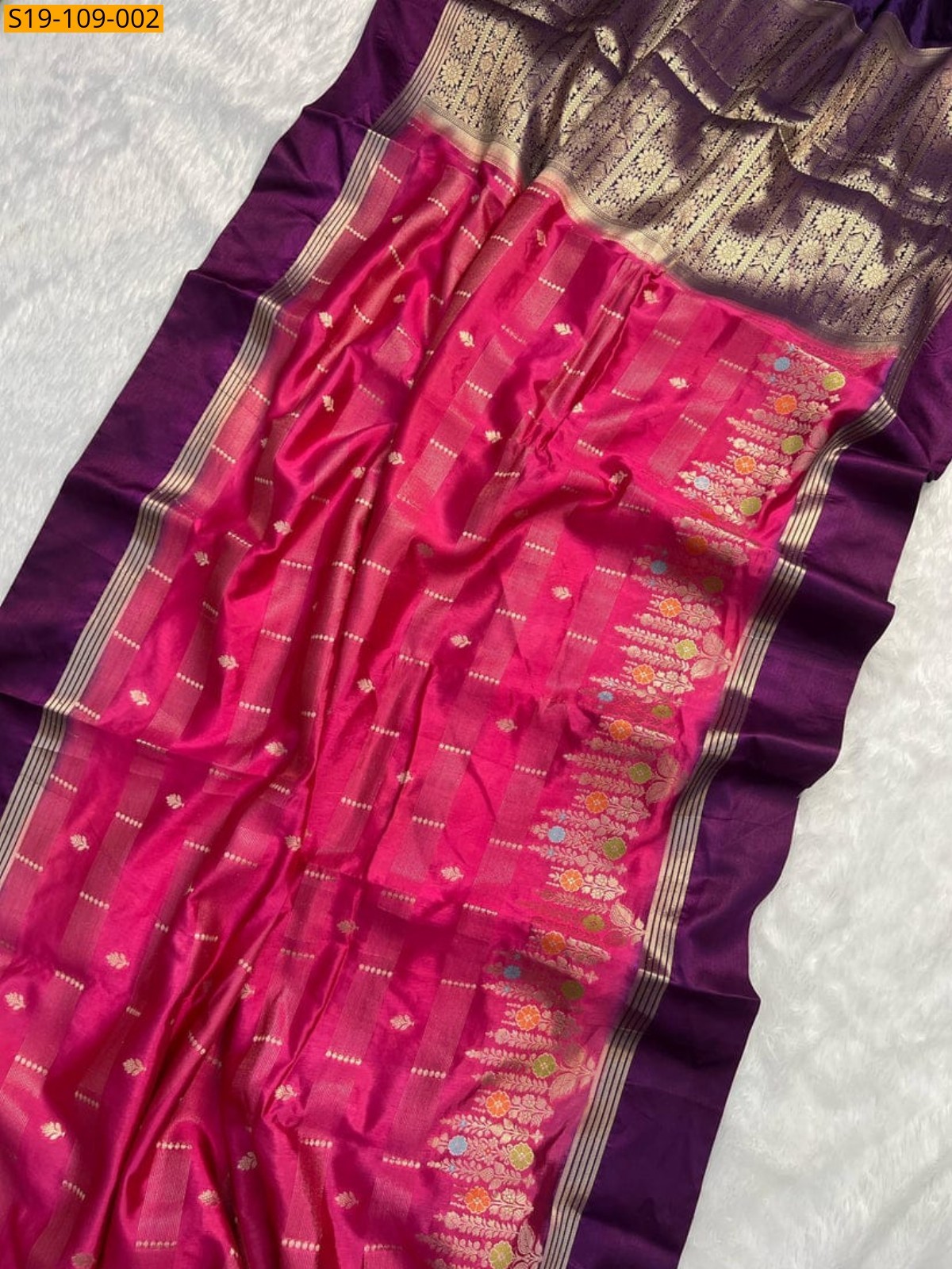 Rani Pink Fancy semi katan soft silk saree