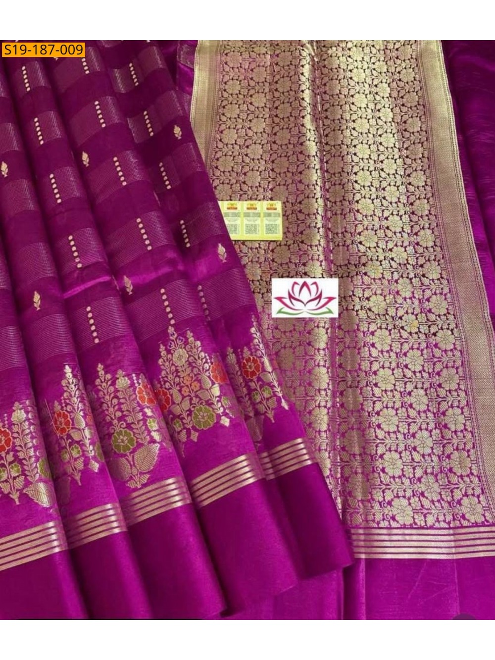 Fancy Raw Mango SIlk Sarees