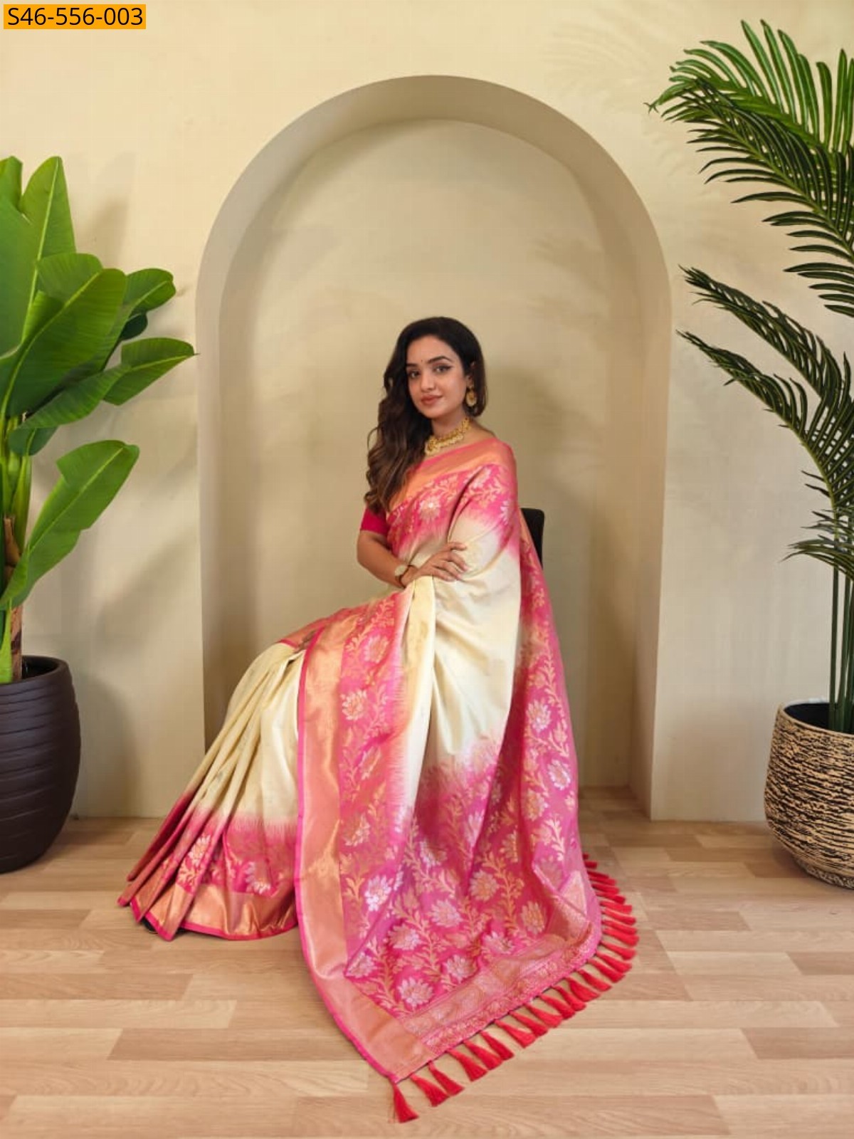 Cream Premium Dual tone silk sarees