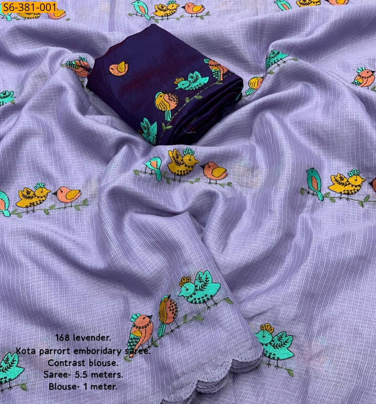 Lavender Fancy Soft Kota Silk Saree