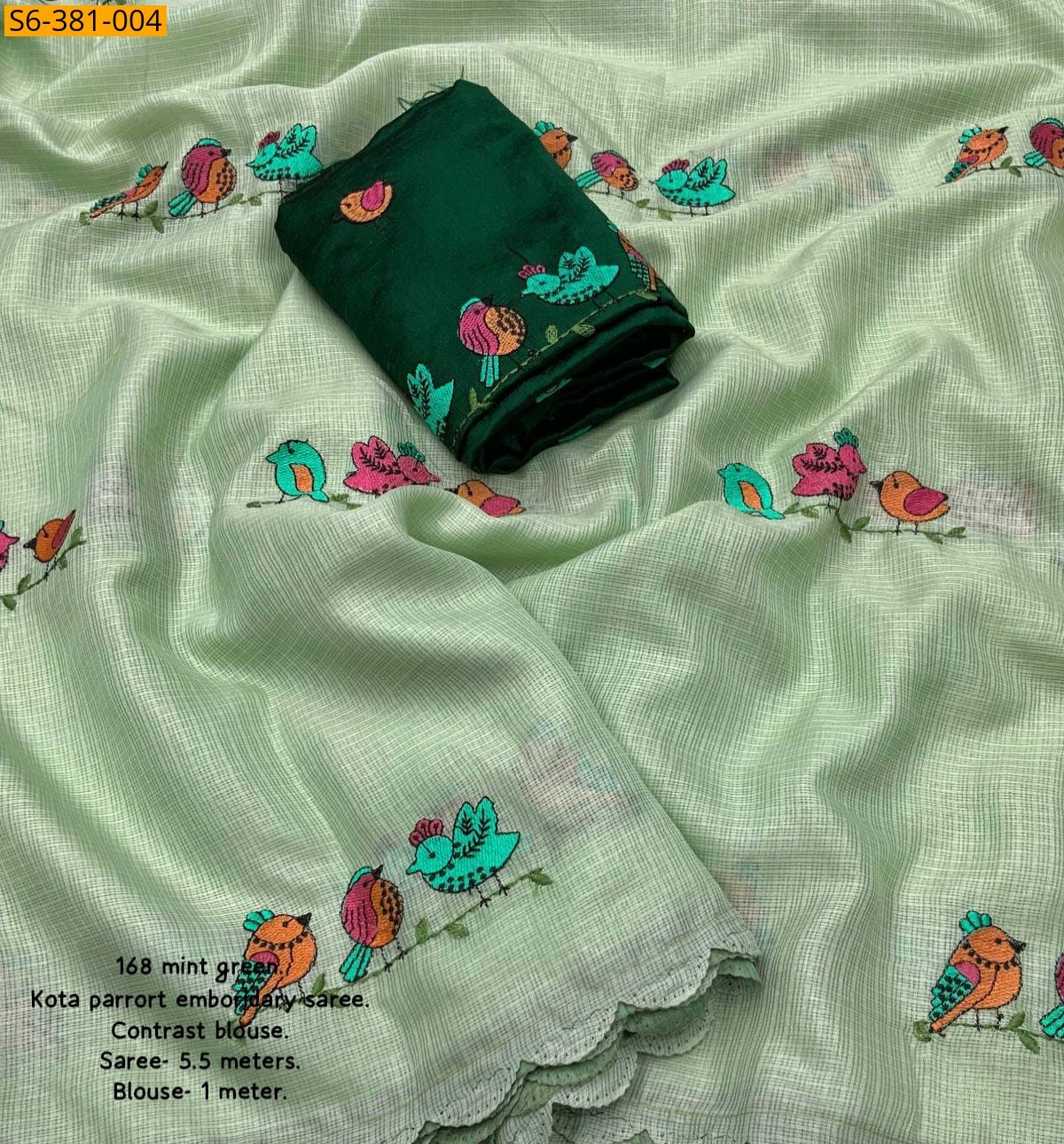 Mint Green Fancy Soft Kota Silk Saree