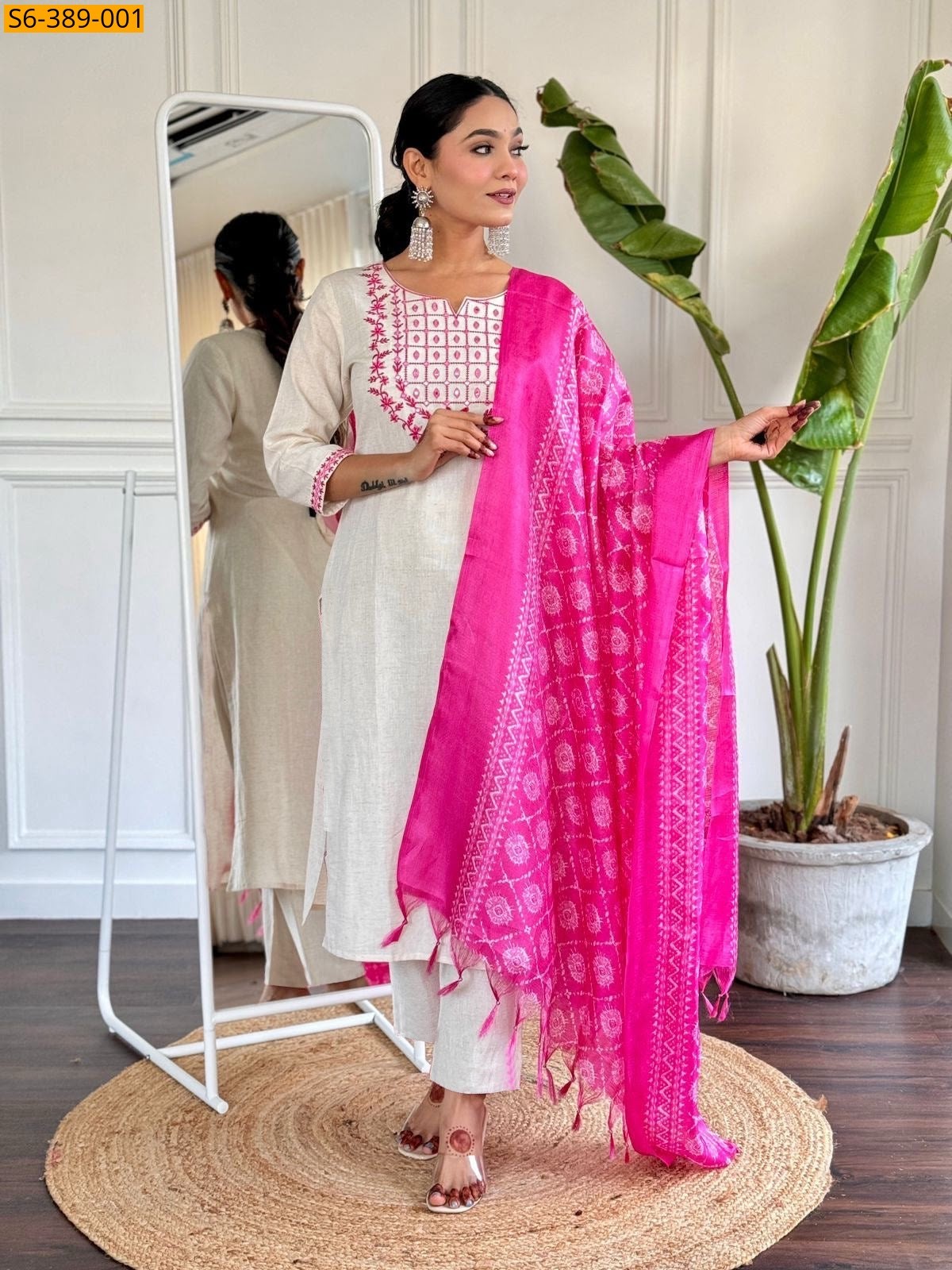 White Fancy Khadi Cotton Kurti Pant Dupatta Set
