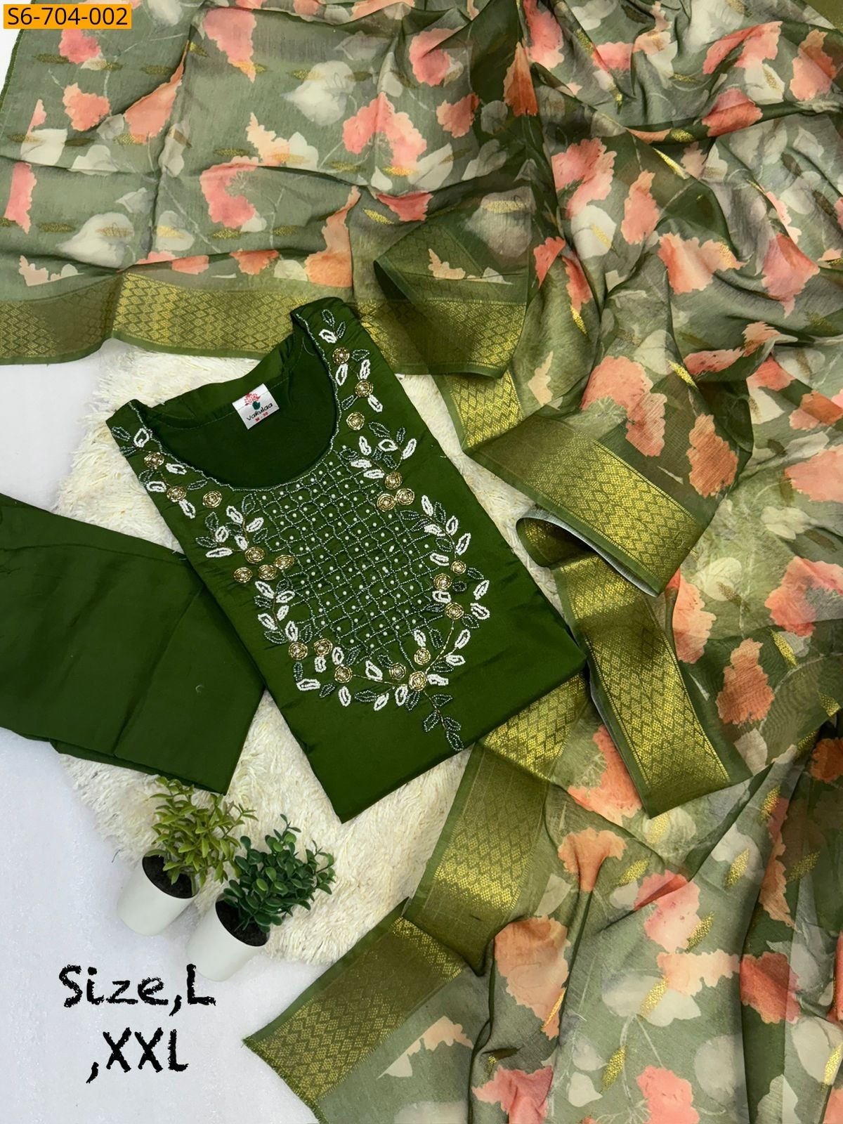 Green Roman Silk Kurti Pant Dupatta Set