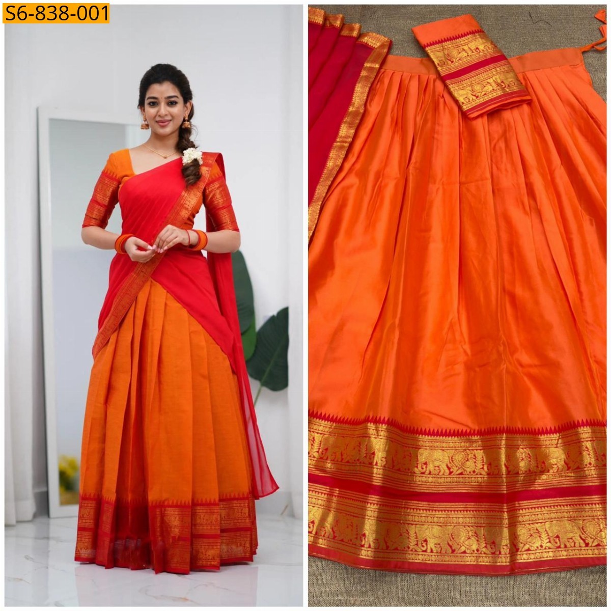 Orange Fancy blended silk lehenga